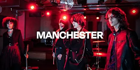 [VENUE UPGRADE] Chaidura: LIMINAL BEGINNING Tour – Live in Manchester