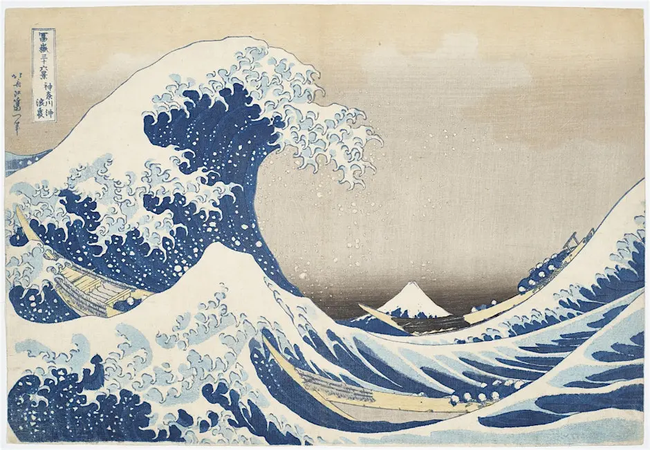 The wave, along the road. Mount Fuji: mobility & power from Edo to Tokyo