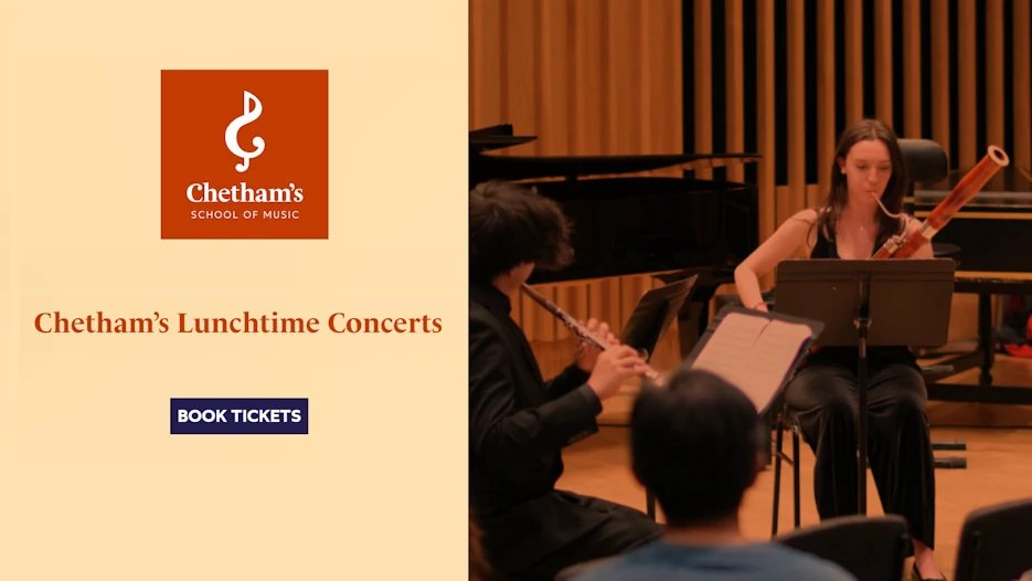Chetham's Lunchtime Concert